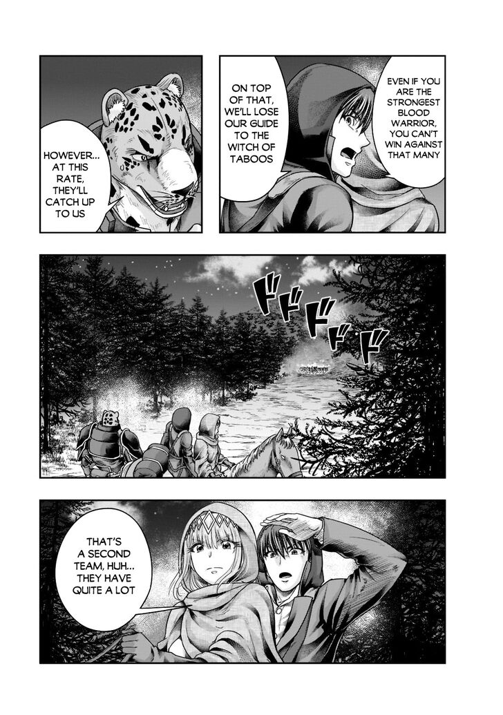 Failure Frame, Chapter 29 image 08